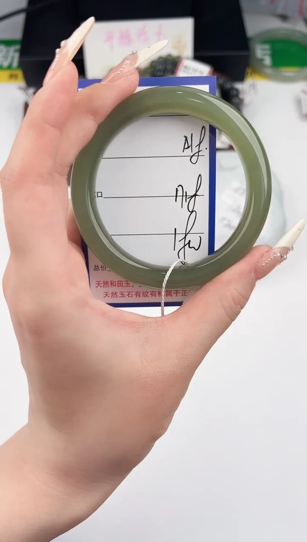 未镶嵌手镯和田玉18颜色微差无瑕