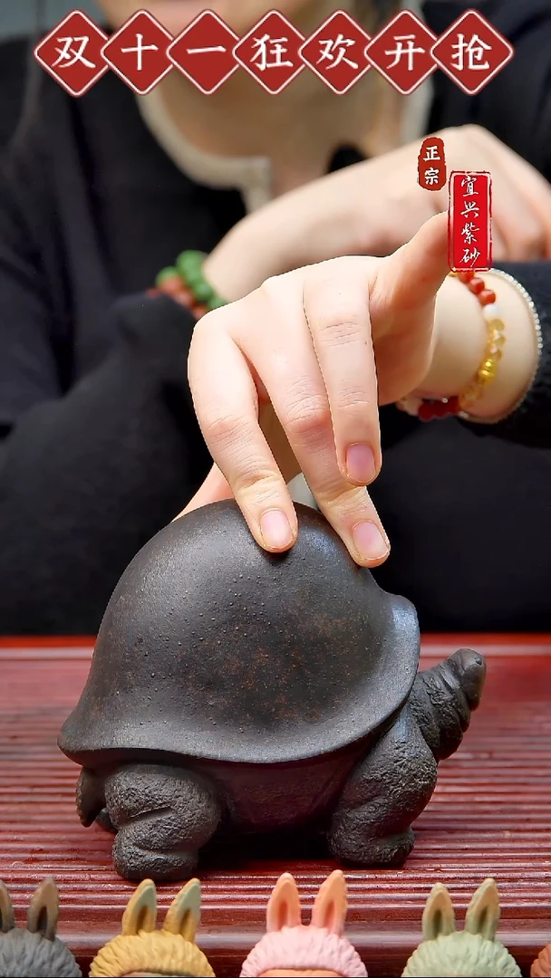 紫砂茶宠宜兴紫砂茶宠摆件