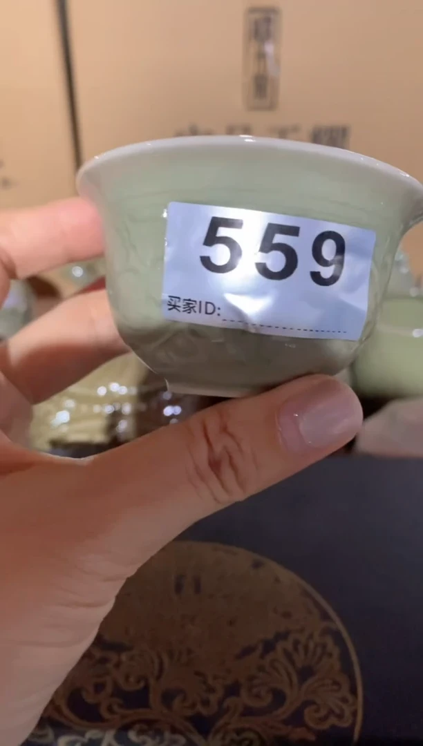 瓷片微瑕处理 559号 香灰胎小杯 一个