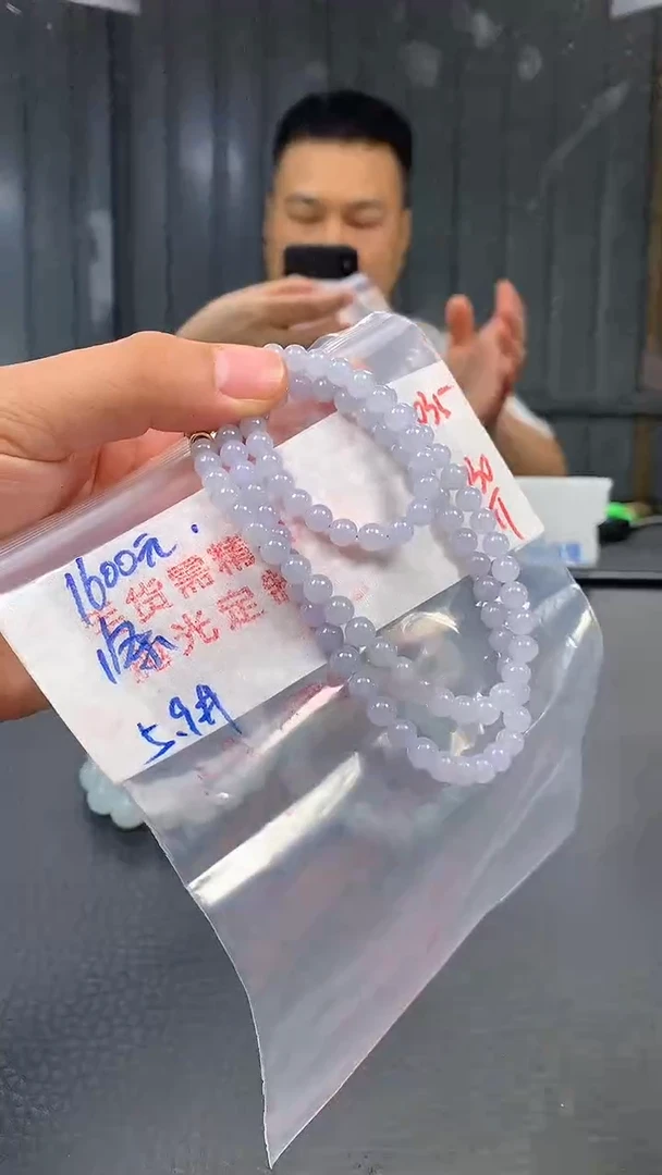未镶嵌定制翡翠035毛货需精细抛光多样发一件珠串