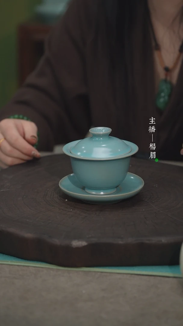 【闪购商品】元宝三才（古月 无纹）——龙眉