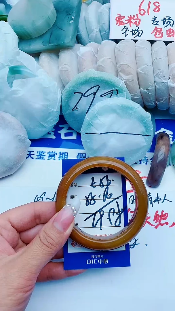 石英质玉手镯未镶嵌E56+55-56
