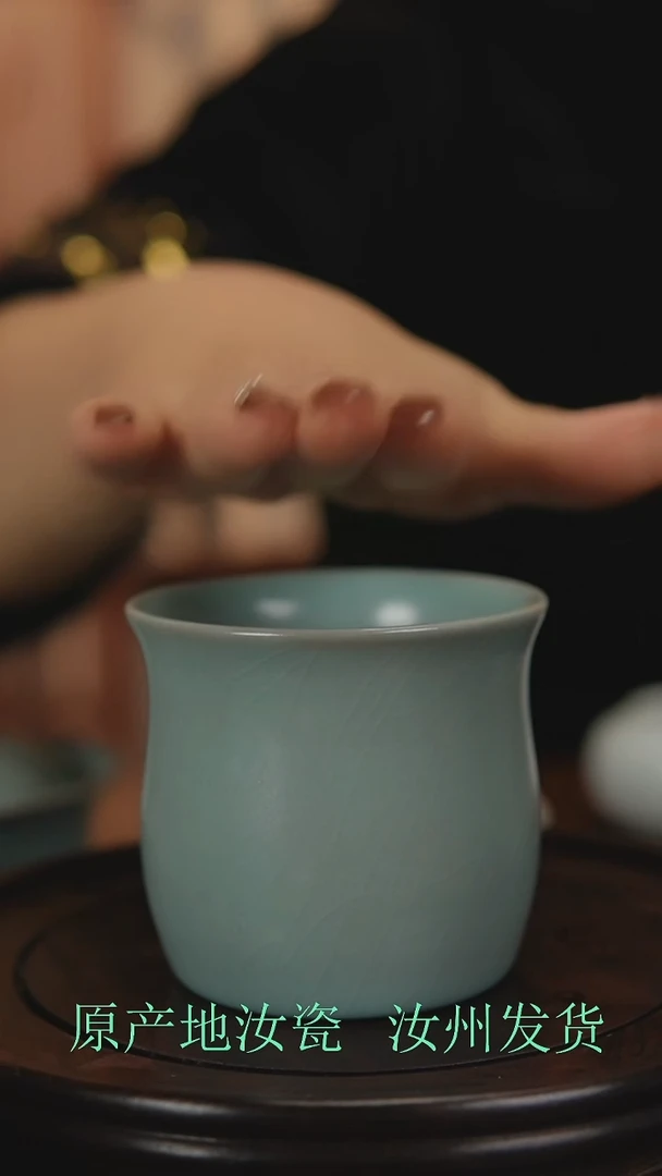瓷片原产地原矿釉汝瓷