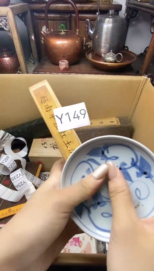 瓷片瓷器瓷器瓷器瓷器