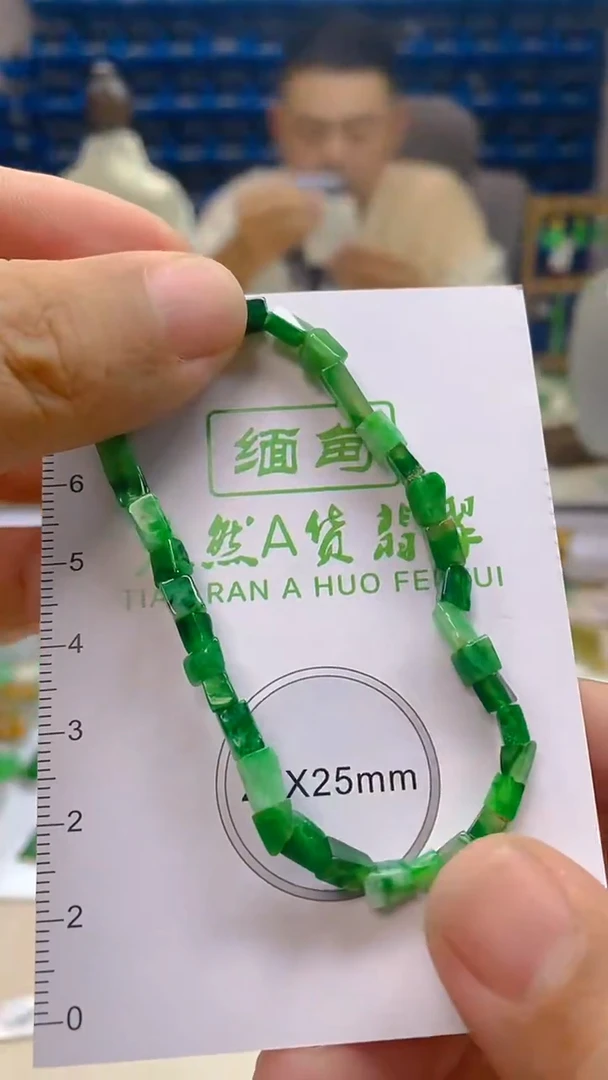 颈饰未镶嵌翡翠新号开播 全场乱卖