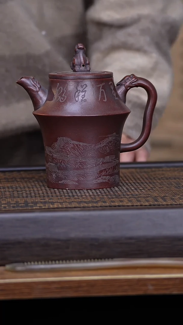 【闪购商品】紫砂茶壶456789231456789