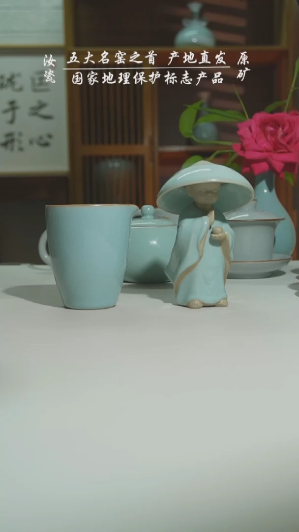 天青珑匠圆融公道加站和尚二级