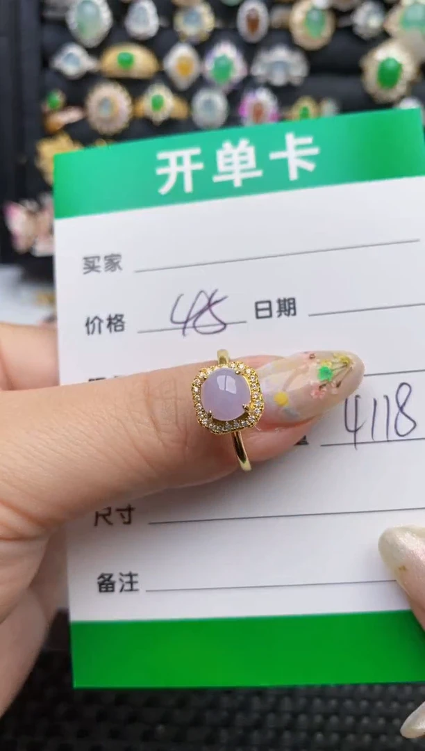 翡翠戒指银S925镶嵌4118