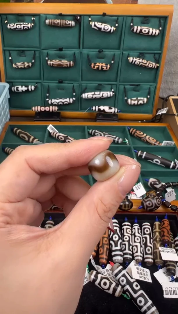 【闪购商品】玛瑙/玉髓吊坠(不含链)未镶嵌+71.
