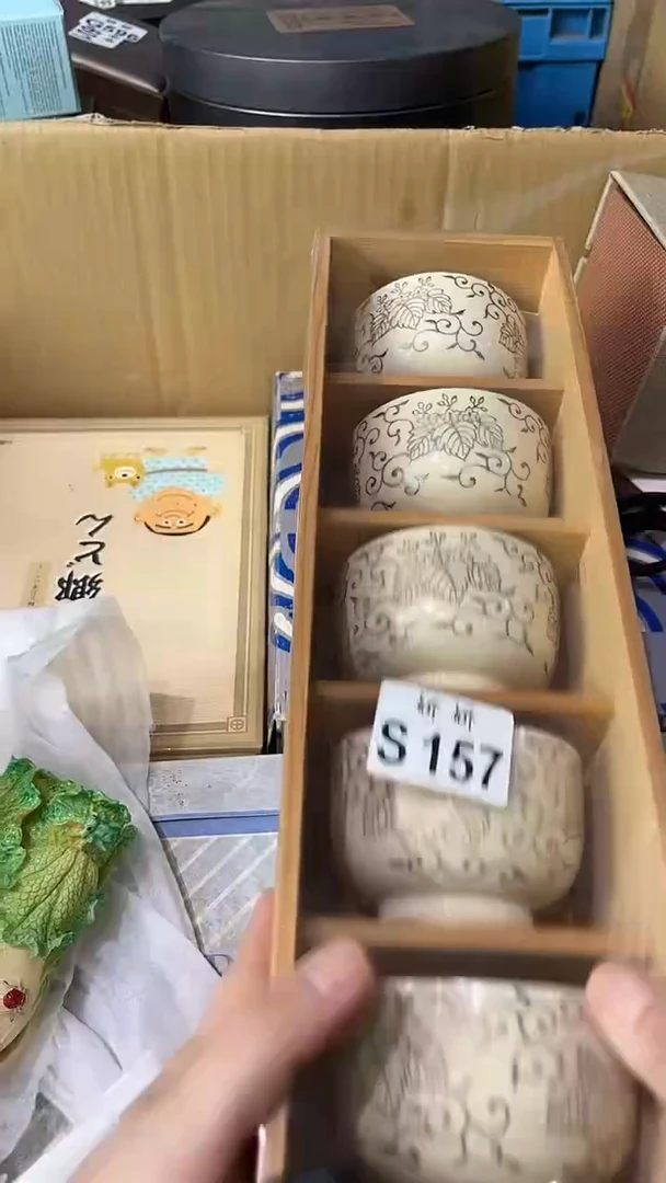 瓷片阿*蕾157定向 阿拉蕾定向 阿拉蕾