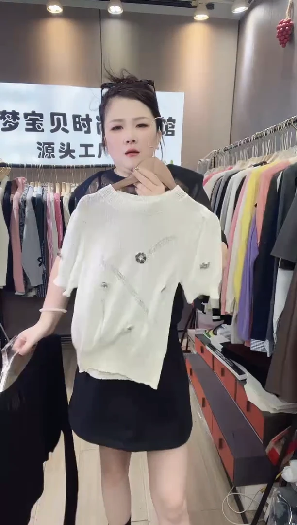 ?****✨白色亮片99999999999