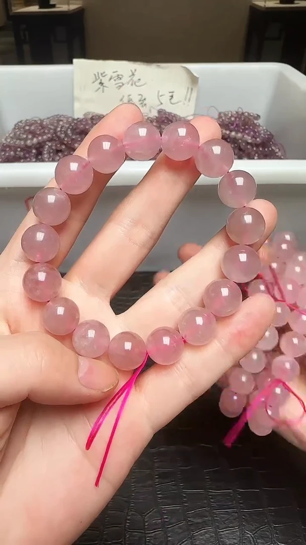 水晶手串未镶嵌天然