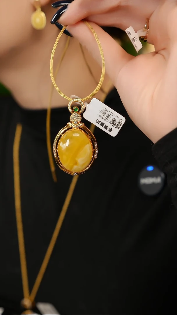 蜜蜡吊坠(赠链)银S925镶嵌金白吊坠