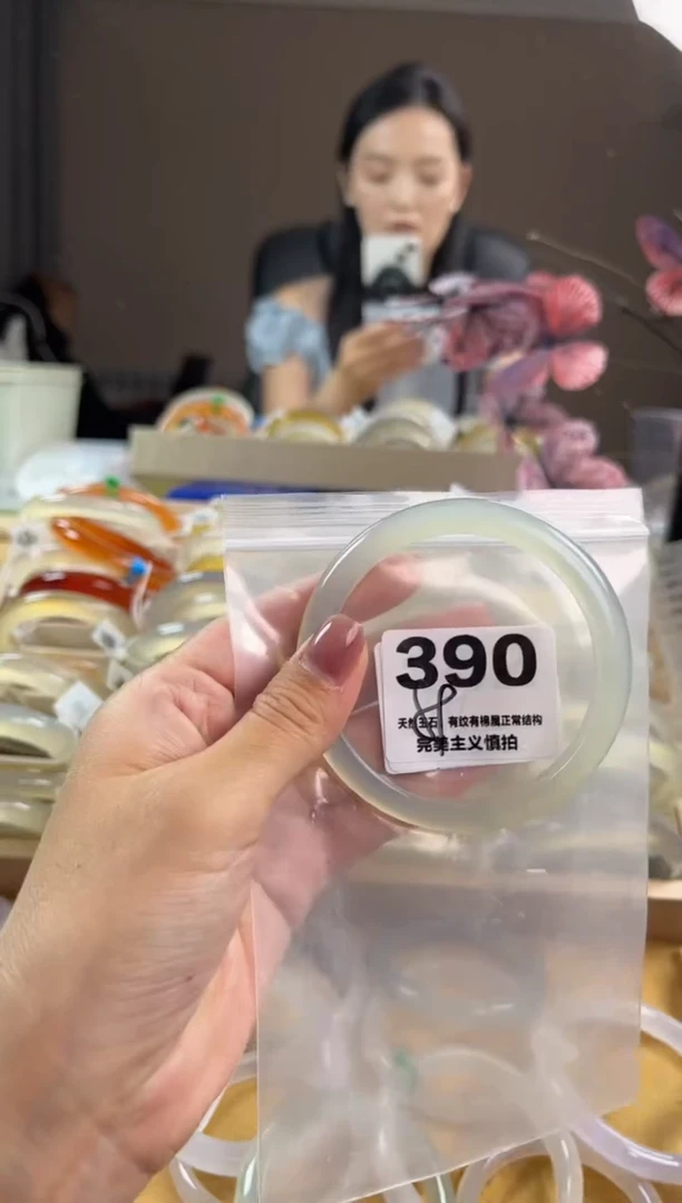 玛瑙/玉髓手镯未镶嵌390