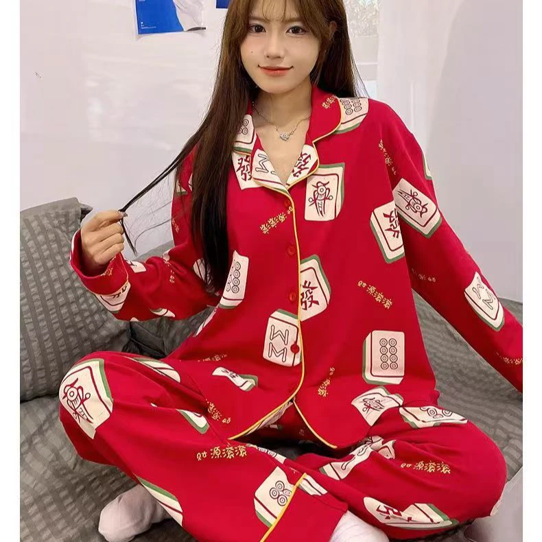 66505 翻领女士大红色喜庆长袖长裤休闲舒适睡衣女套装