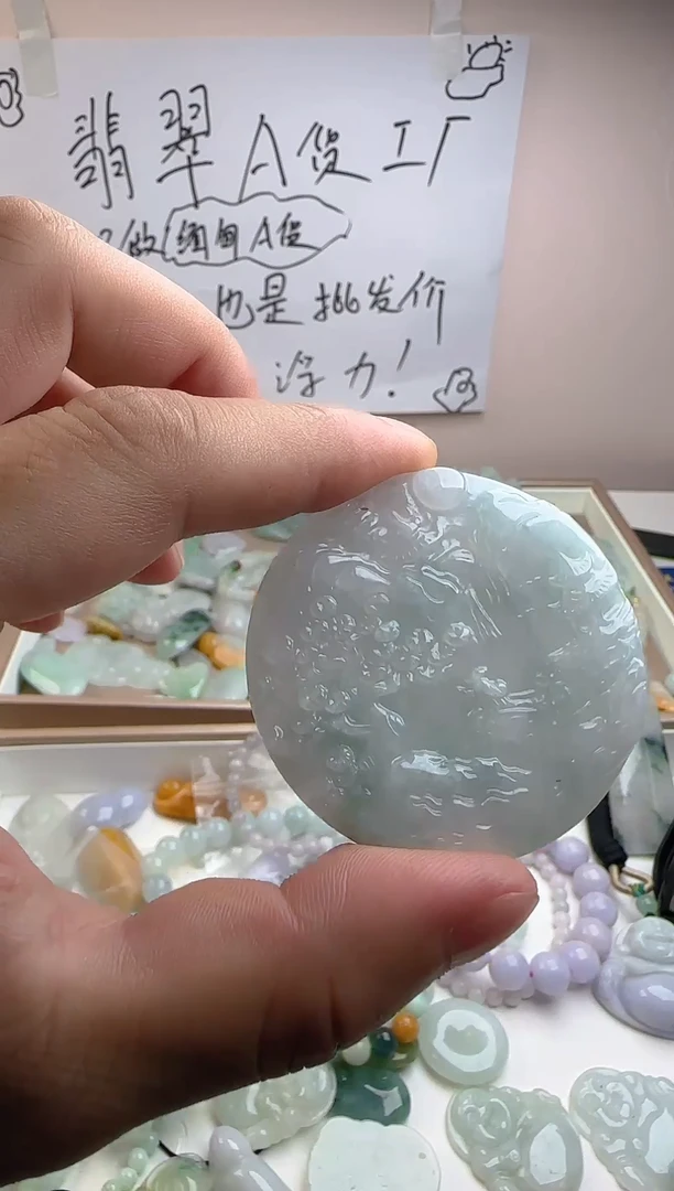 颈饰未镶嵌翡翠翡翠