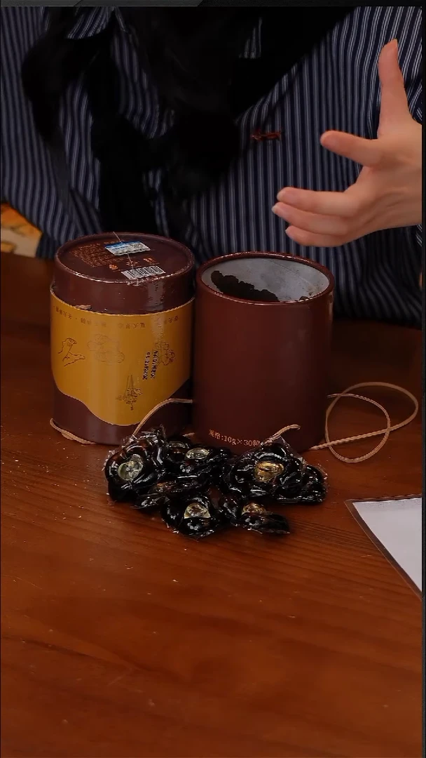 陶24-第七森林秘境·泡脚珠*2