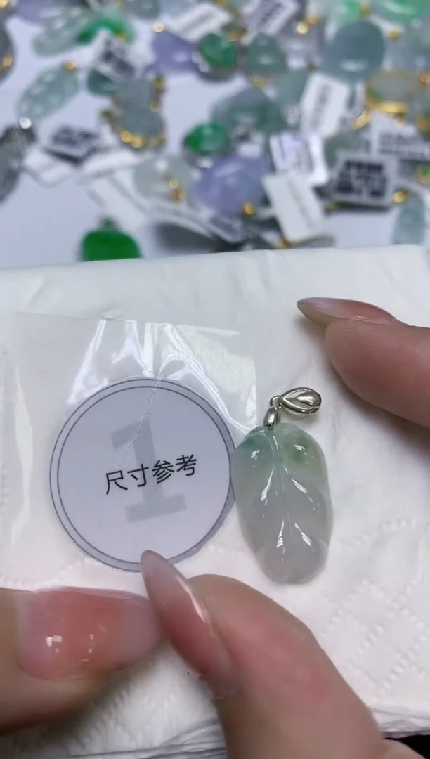 颈饰未镶嵌翡翠天然缅甸翡翠A货百元以上9元证书费自理