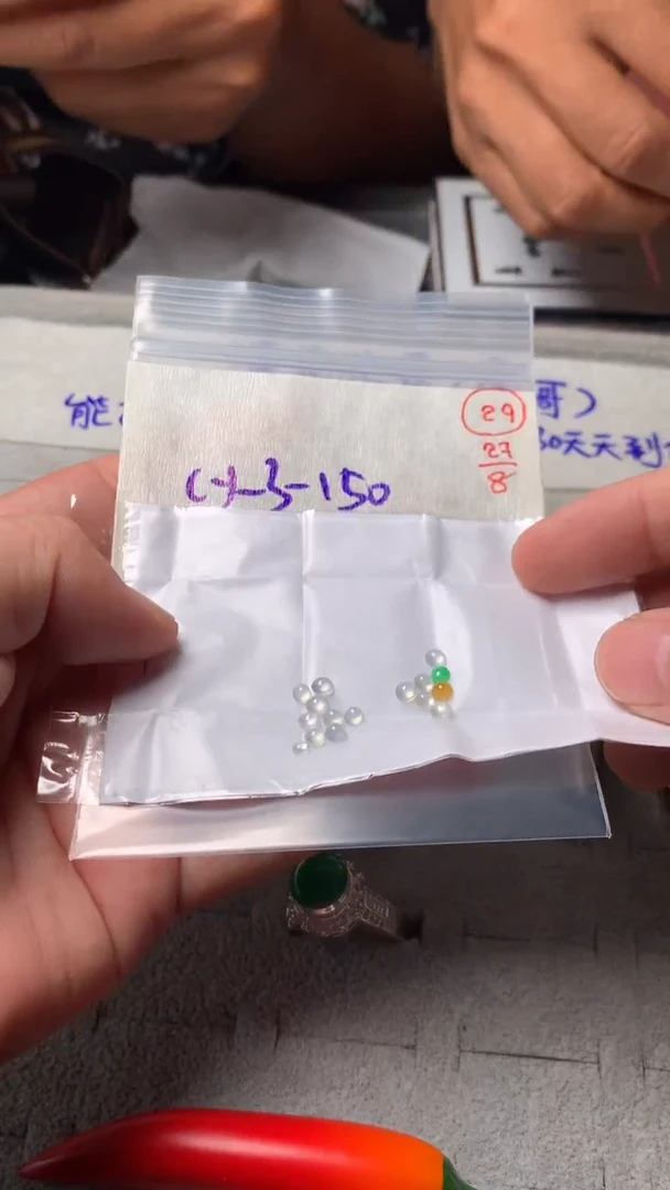 未镶嵌定制翡翠翡翠