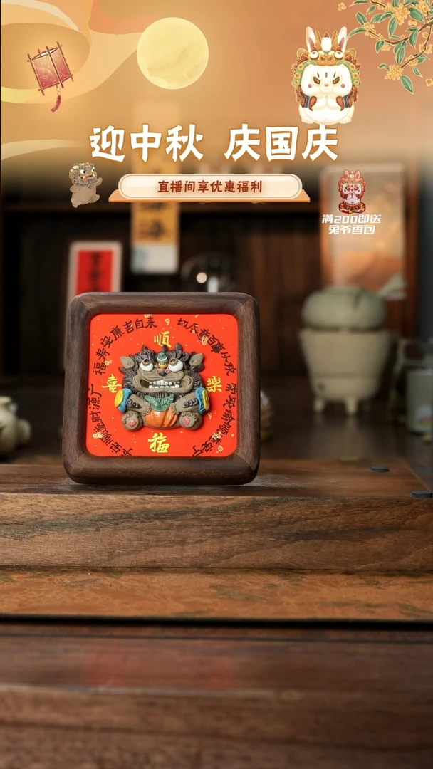 摆件貔貅摆台新款