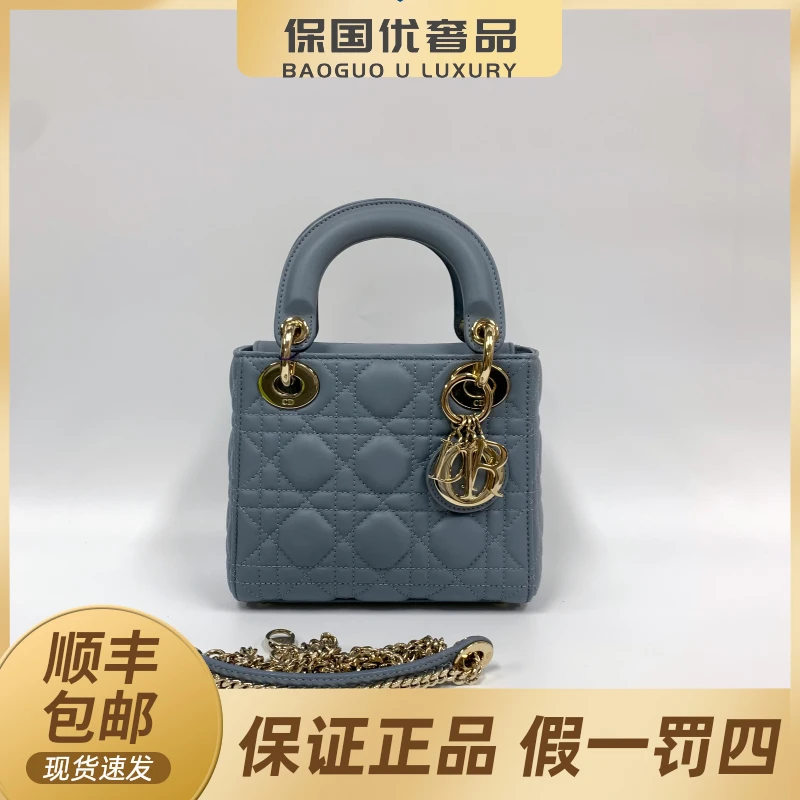 99新 DIOR/迪奥 云雾蓝金扣 (勿拍,拆单