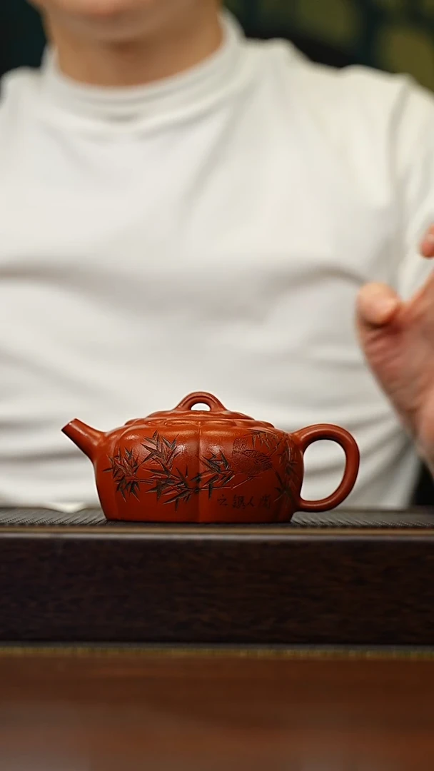 茶壶紫砂宜兴原矿 手工 紫砂壶容量220CC