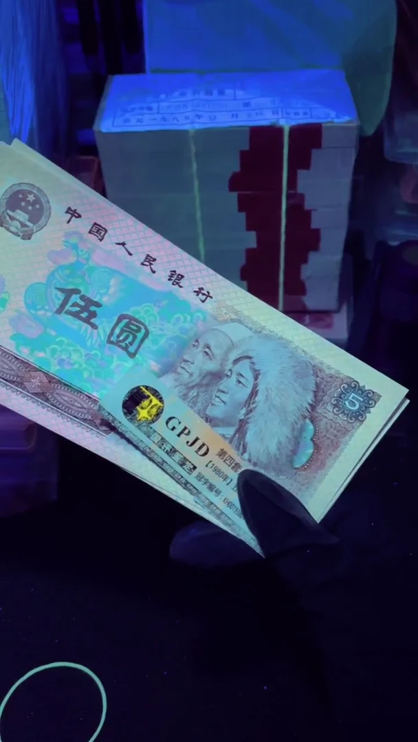 【闪购商品】805 五彩苍松 单张