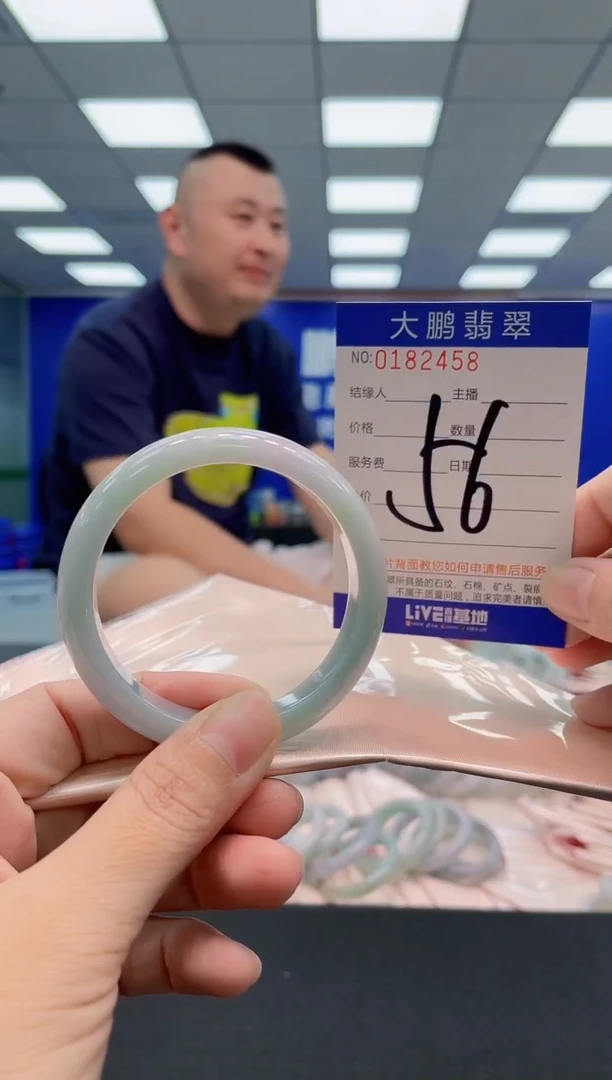 翡翠手镯未镶嵌AAAAAAAAA