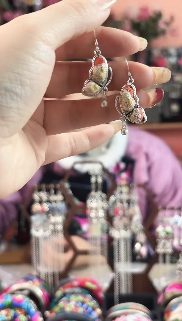 艺枝独绣手工饰品  88