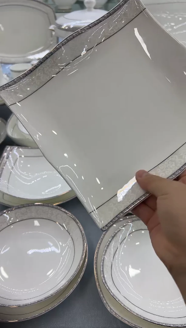 骨瓷玲珑8.5波浪2个