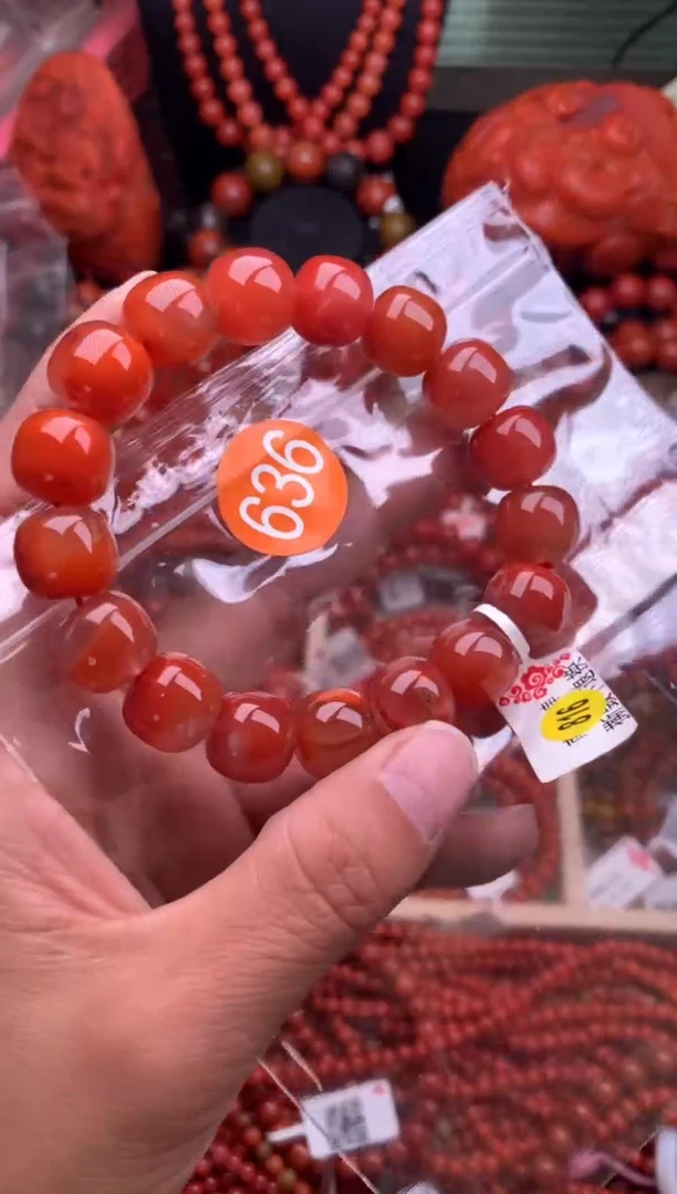 【闪购商品】南红玛瑙珠宝奇石未镶嵌636-13
