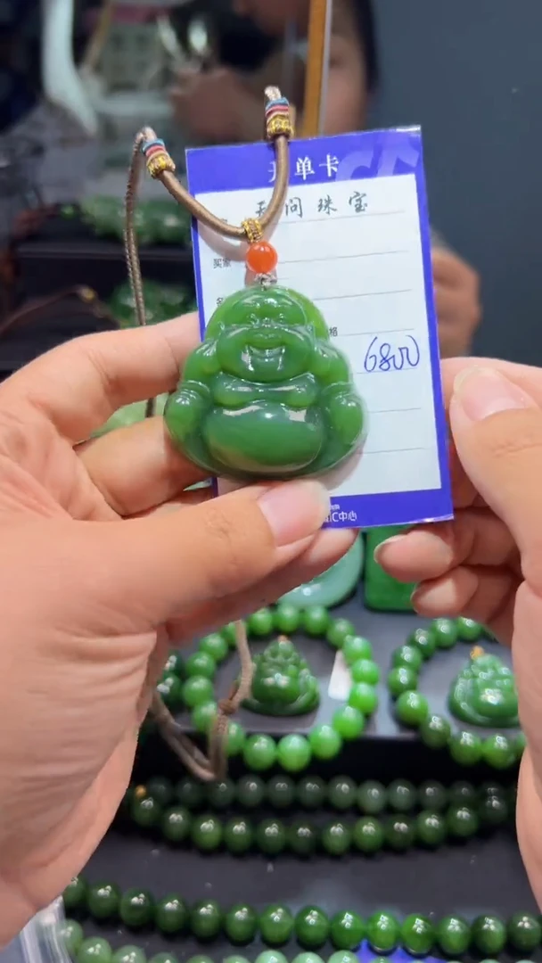 和田玉（碧玉）未镶嵌颈饰1