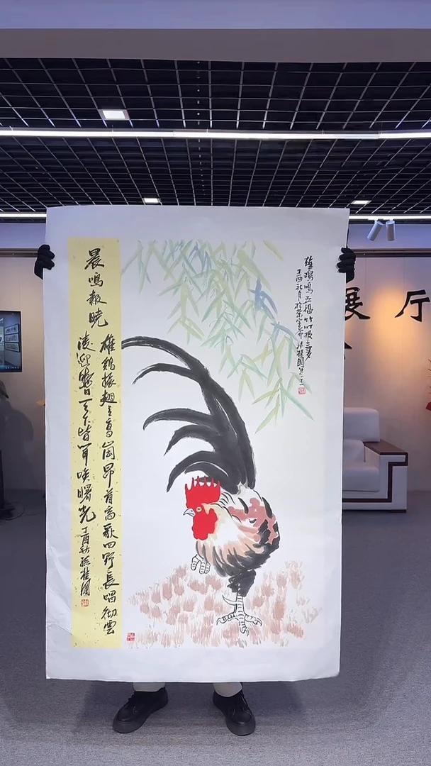 【闪购商品】国画孙桂国老师国画作品，带合影证书03-57