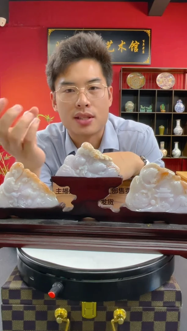 未镶嵌定制翡翠翡翠A货 LL158