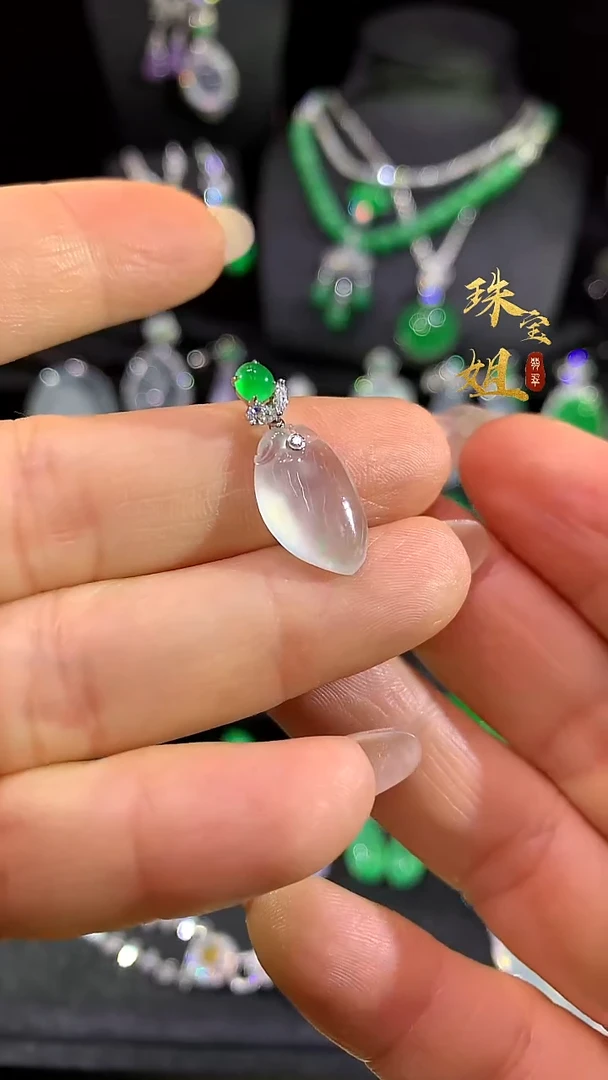 吊坠(不含链)18K金镶嵌翡翠吊坠