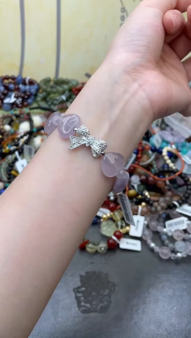 未镶嵌手链紫晶171