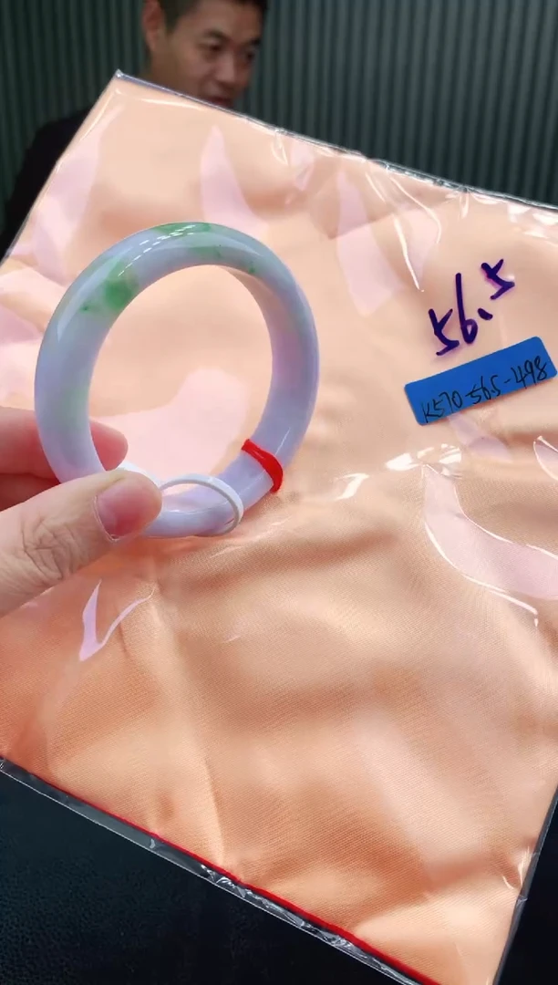 未镶嵌手镯翡翠111