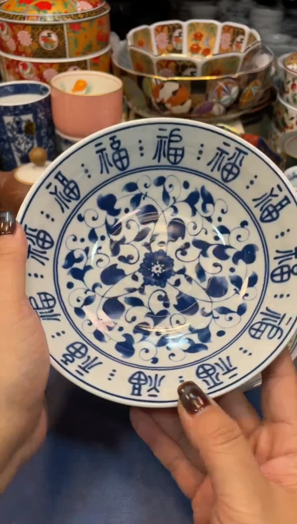 瓷片55555555555555555