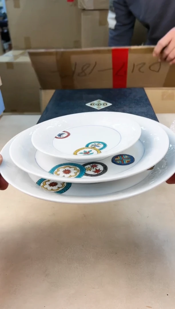 【闪购商品】瓷片534打包不容易，谨慎参拍~~~！