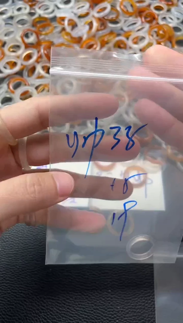 【闪购商品】玛瑙/玉髓戒指未镶嵌35