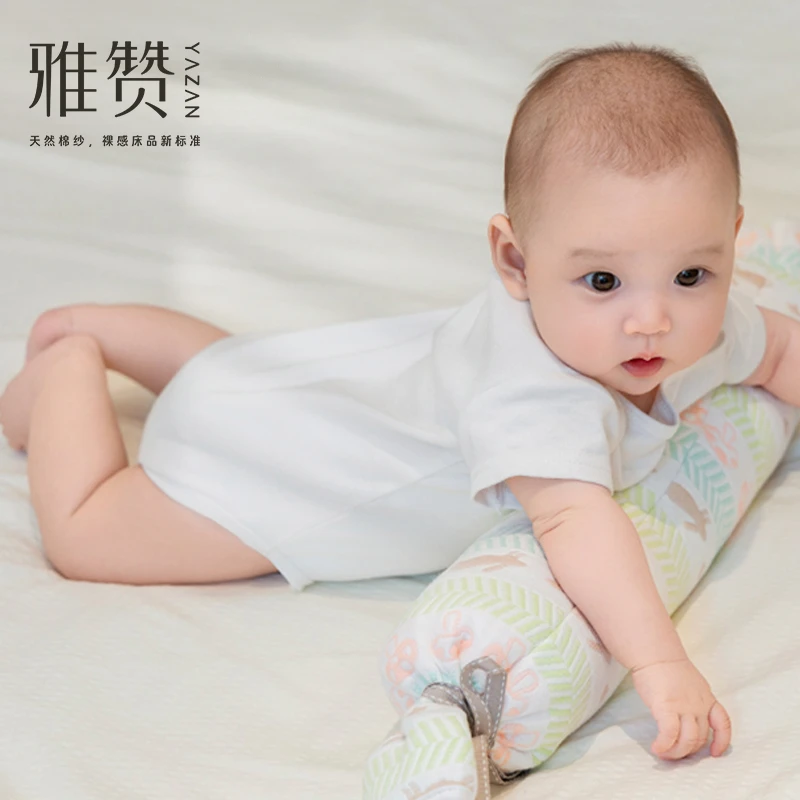 雅赞【福利品糖果枕】安抚枕棉纱侧睡伴侣防吐奶神器多功能新生儿