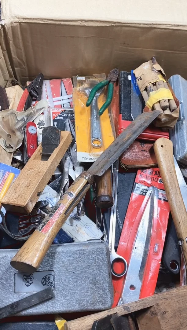 /***6麻嘎子工具闪购链接一物一拍