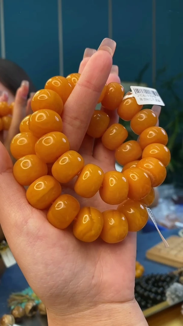 【闪购商品】琥珀裸石未镶嵌2/24-GM-#83多样性发其一