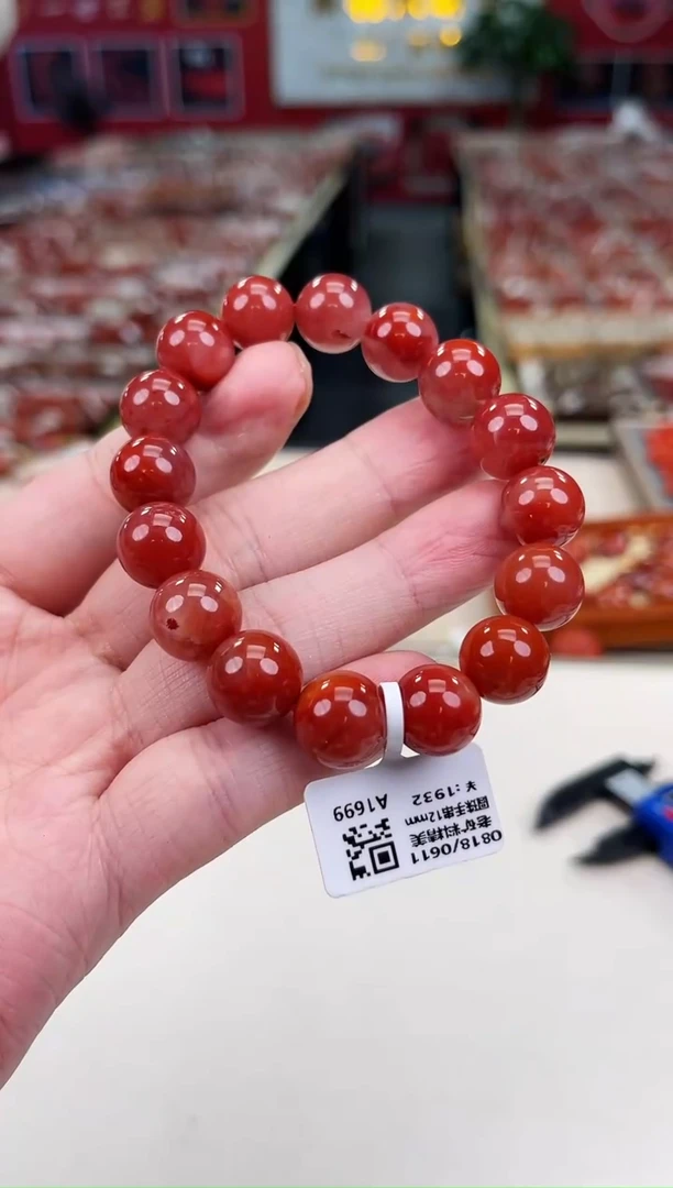 未镶嵌瓦西手串12+南红玛瑙一个/条