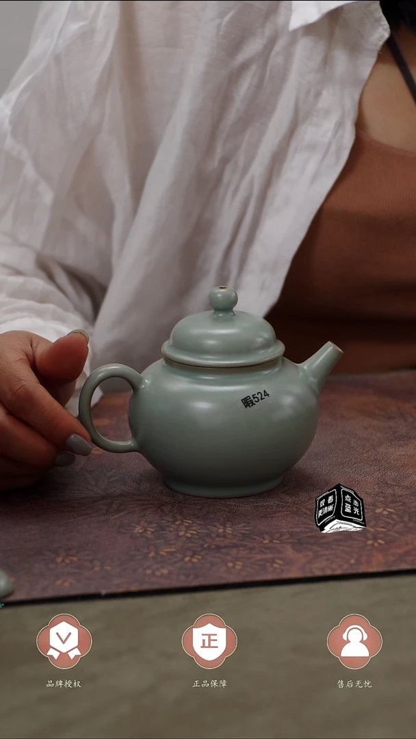 瓷片524瑕容天壶.........