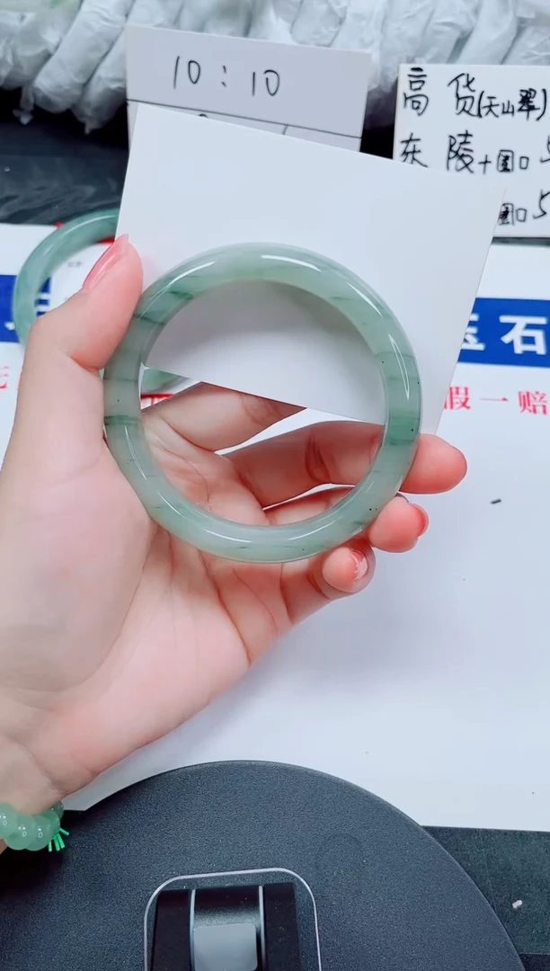 未镶嵌手镯石英质玉113-60/61