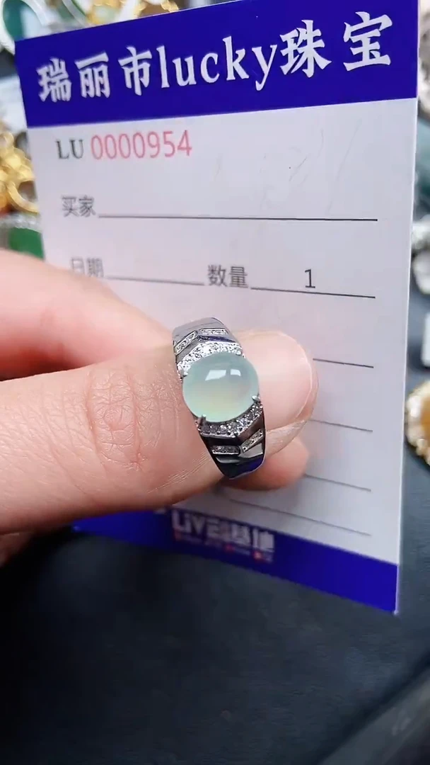 颈饰银S925镶嵌翡翠0954