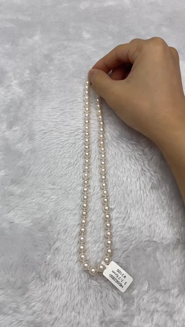 项链银S925镶嵌海水珍珠AK7-7.5mm