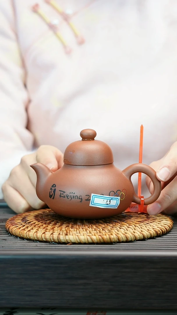 茶壶紫砂08奥运定制款  福禄壶  160cc