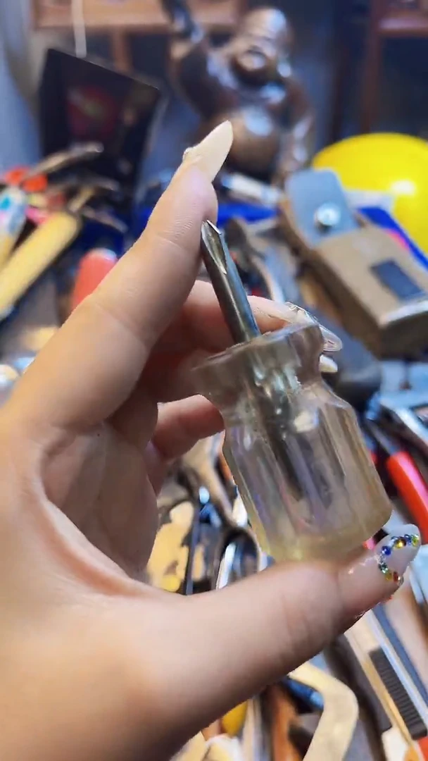 艰**斗五金园艺工具闪购